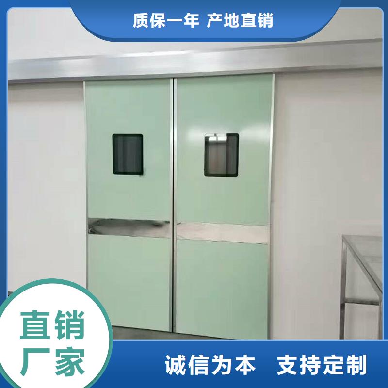 鉛門醫(yī)用鉛門誠信廠家