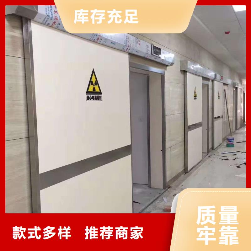 鉛門專業(yè)完善售后