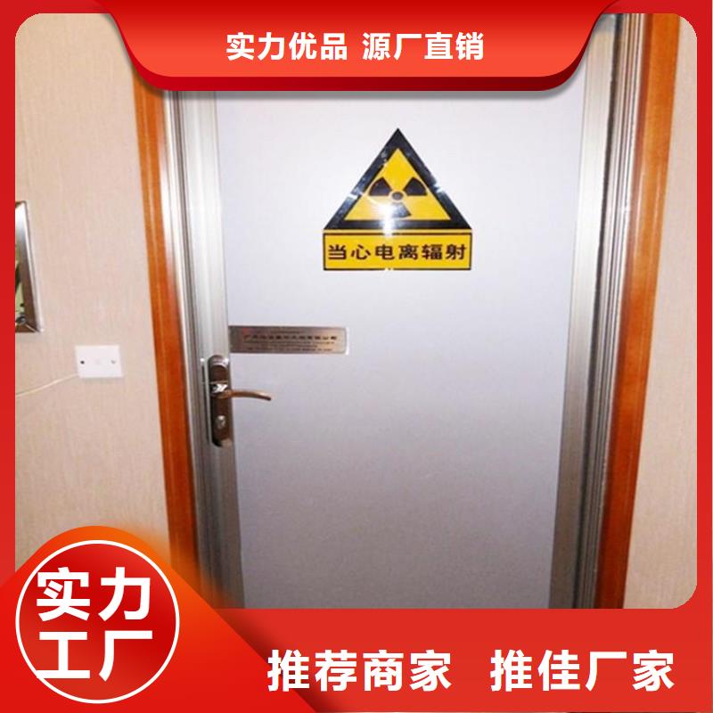 鉛門醫(yī)用鉛門誠信廠家