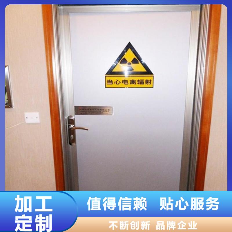 鉛門4mmPb鉛門助您降低采購成本
