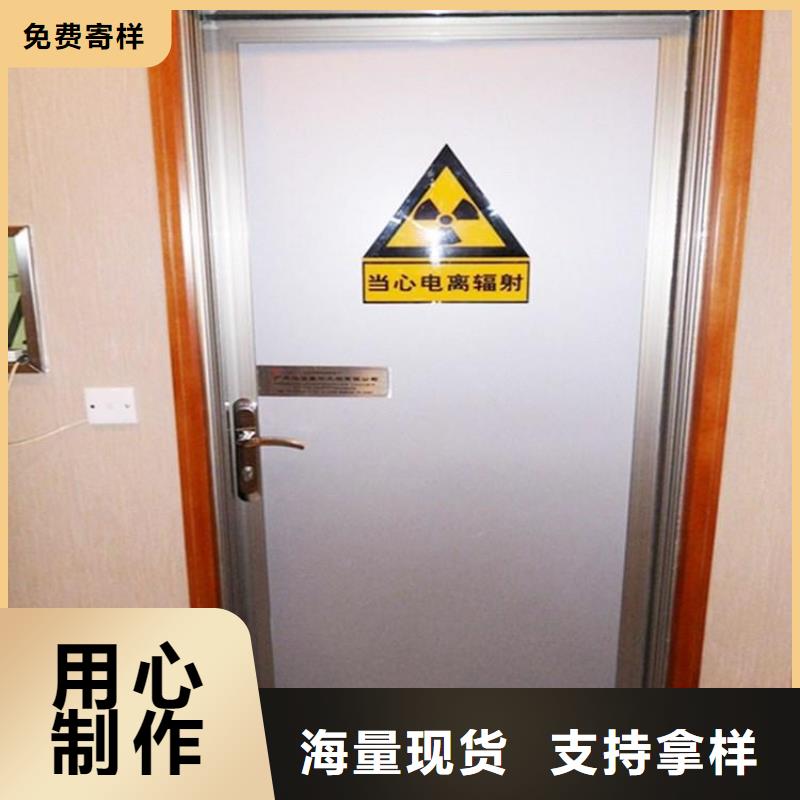 鉛門,手動(dòng)防護(hù)鉛門精選貨源