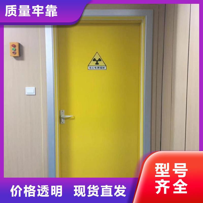 鉛門醫(yī)用鉛門誠信廠家