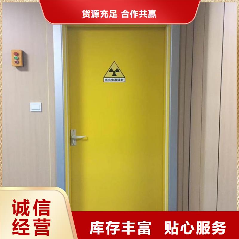 鉛門品質(zhì)保障售后無憂