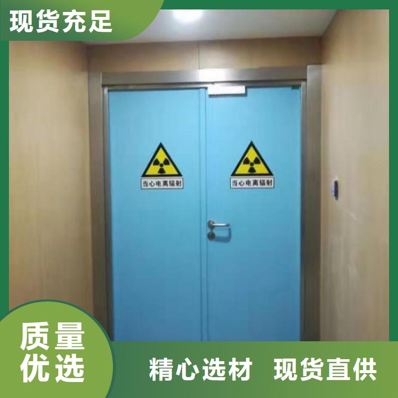 鉛門設計制造銷售服務一體