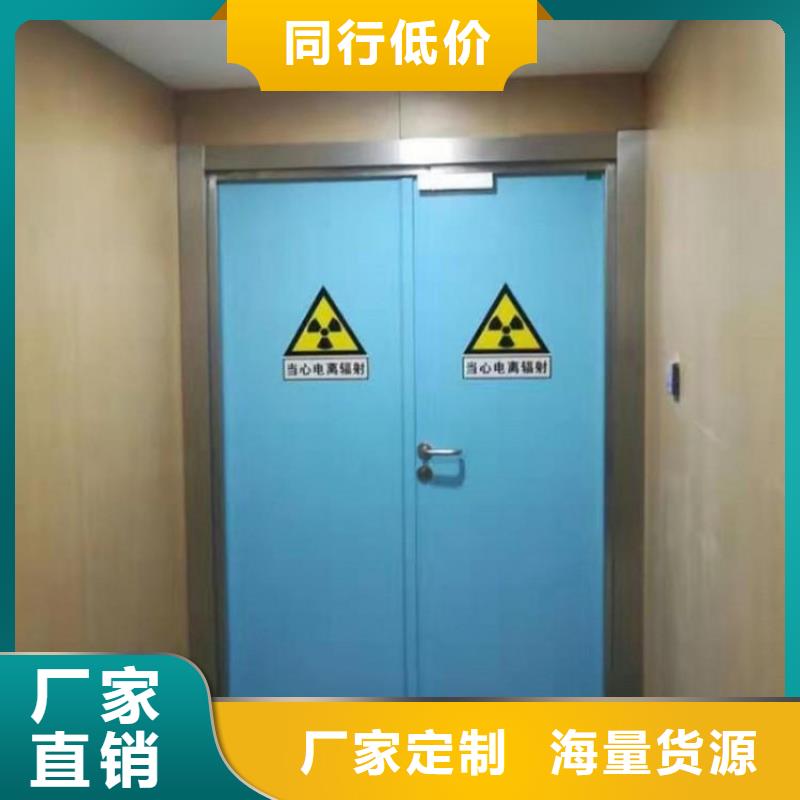 鉛門,手動(dòng)防護(hù)鉛門精選貨源