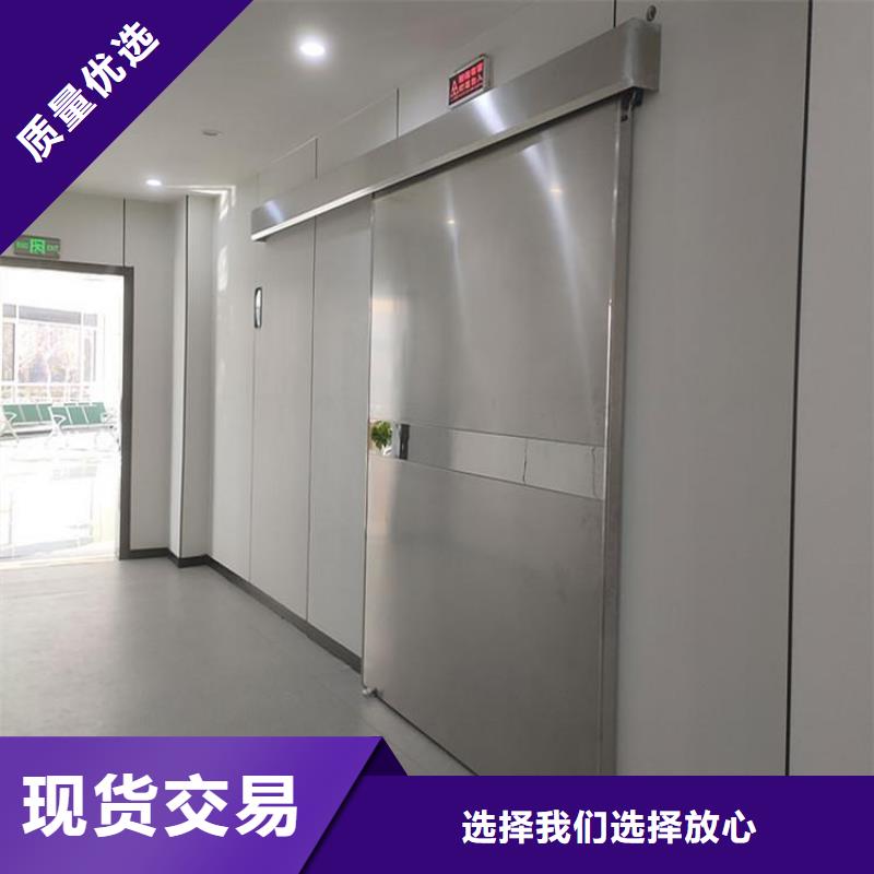 鉛門,手動(dòng)防護(hù)鉛門精選貨源