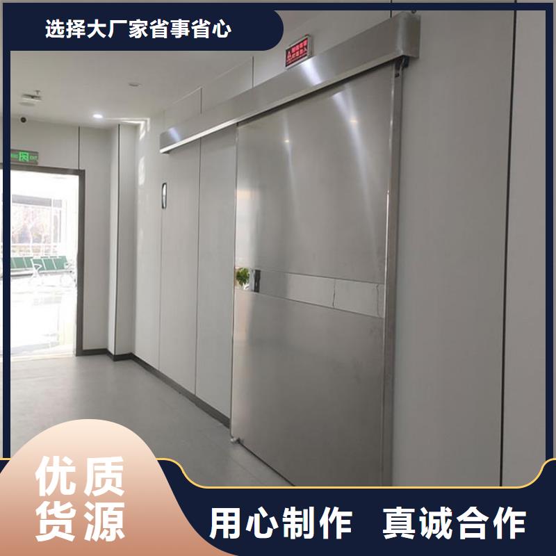 鉛門醫(yī)用鉛門誠信廠家