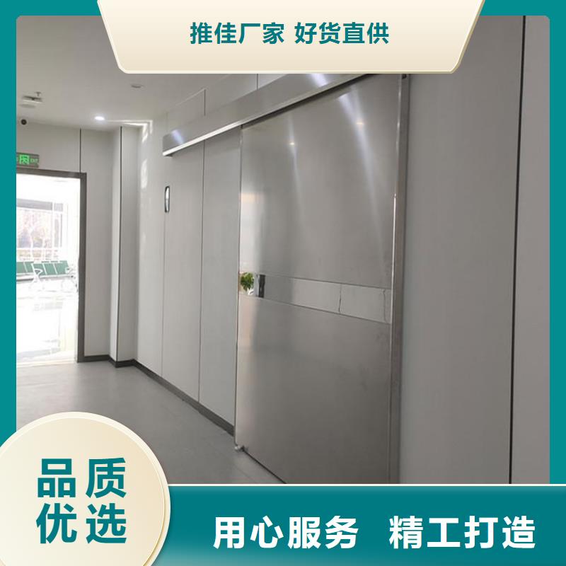 鉛門4mmPb鉛門助您降低采購成本