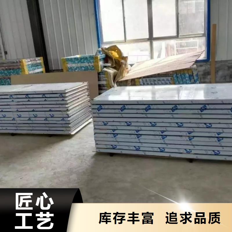 鉛門源頭實(shí)體廠商