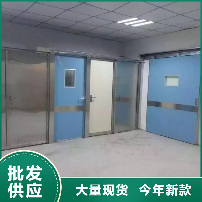 鉛門DR室鉛門懂您所需