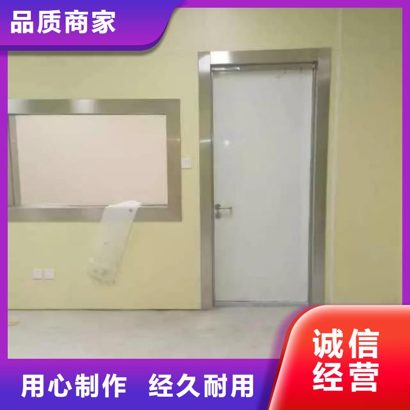 鉛門4mmPb鉛門助您降低采購成本