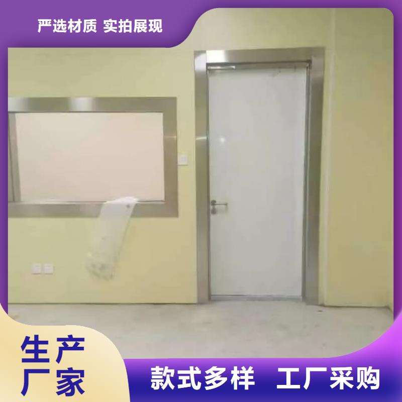 鉛門嚴(yán)格把關(guān)質(zhì)量放心