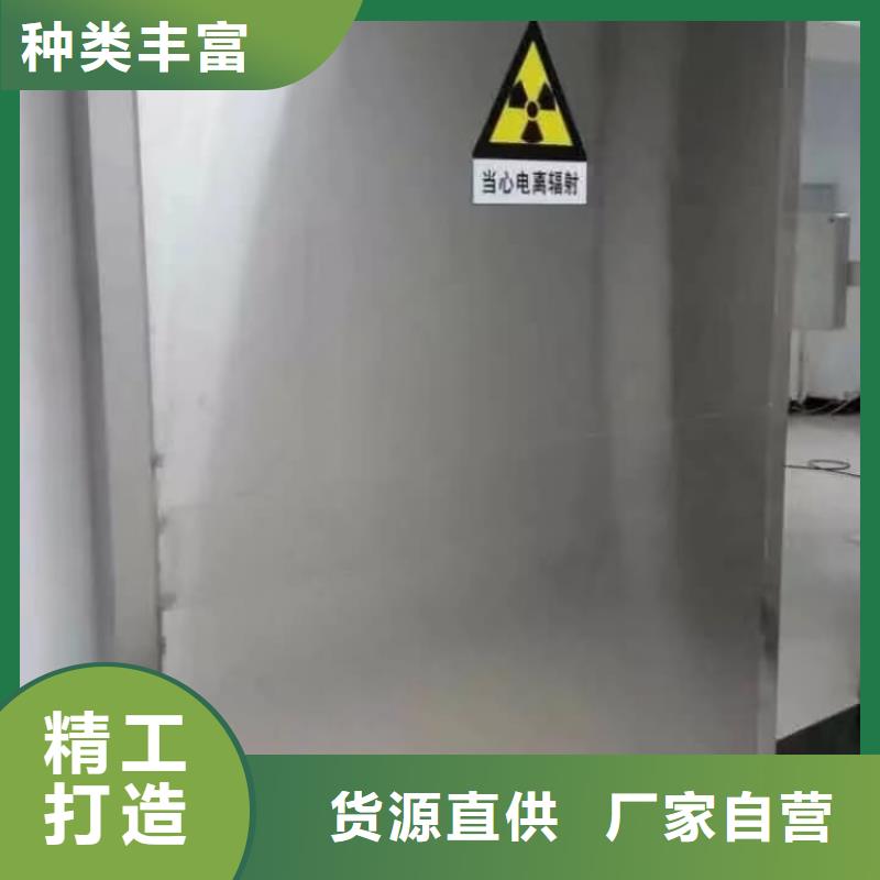 鉛門手術(shù)室用防護鉛門選擇我們沒錯