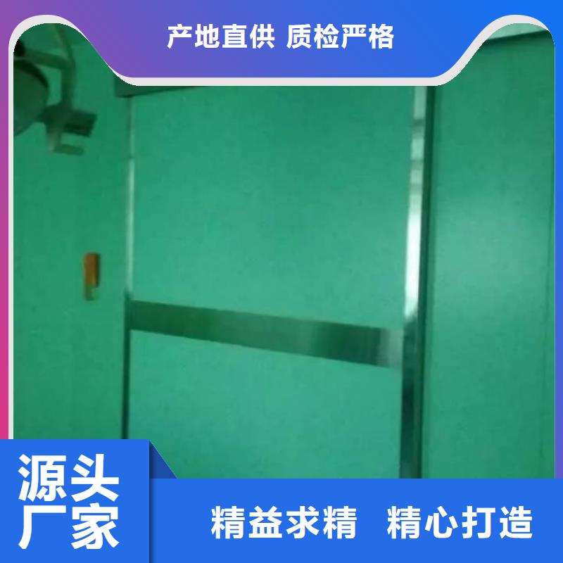 鉛門dr防輻射鉛門多種優(yōu)勢(shì)放心選擇