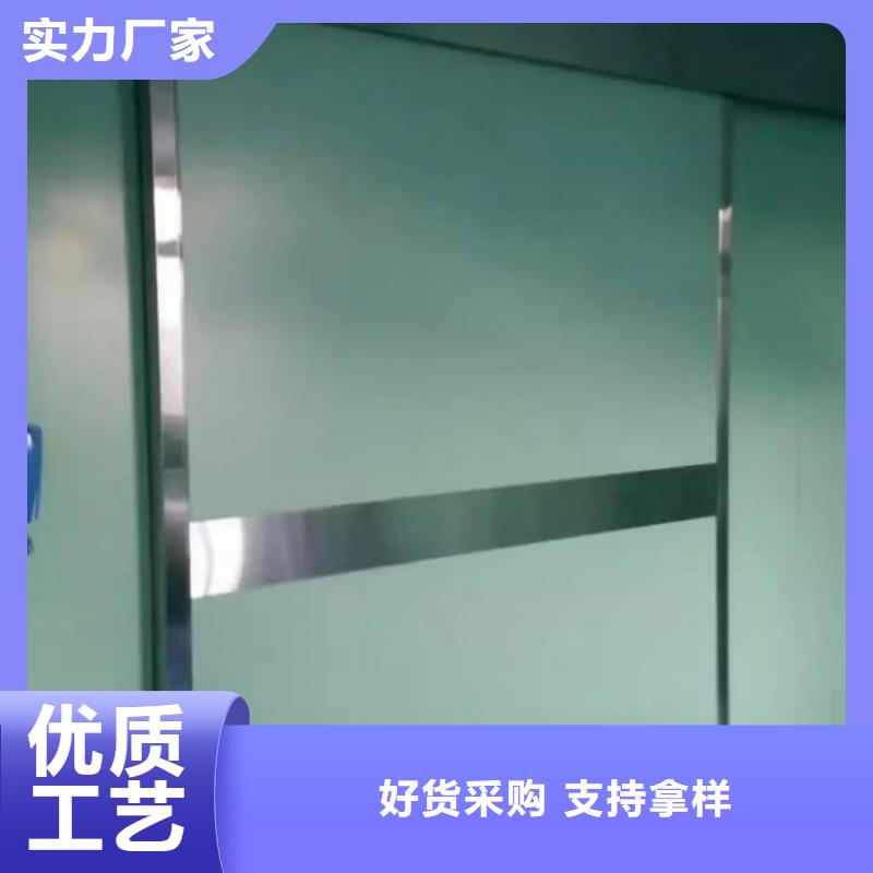 鉛門4mmPb鉛門助您降低采購成本