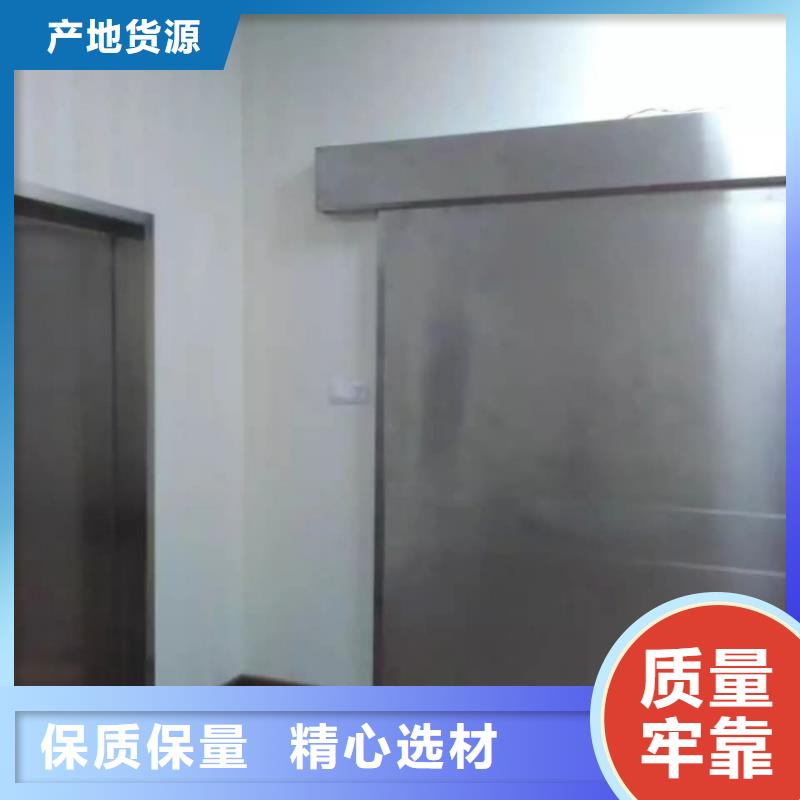 鉛門醫(yī)用鉛門誠信廠家
