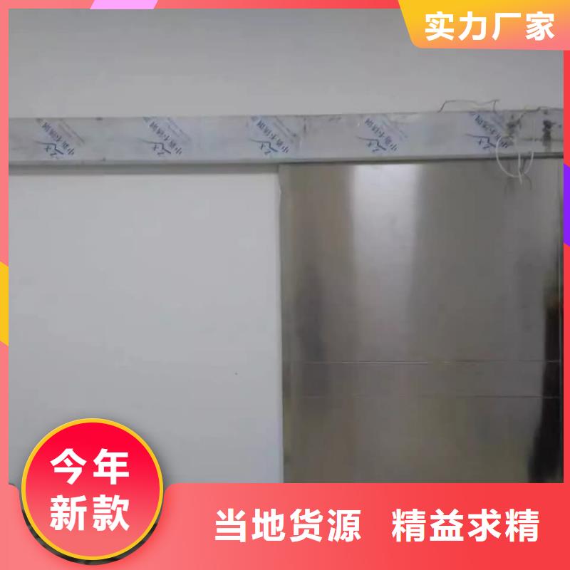 鉛門專業(yè)完善售后