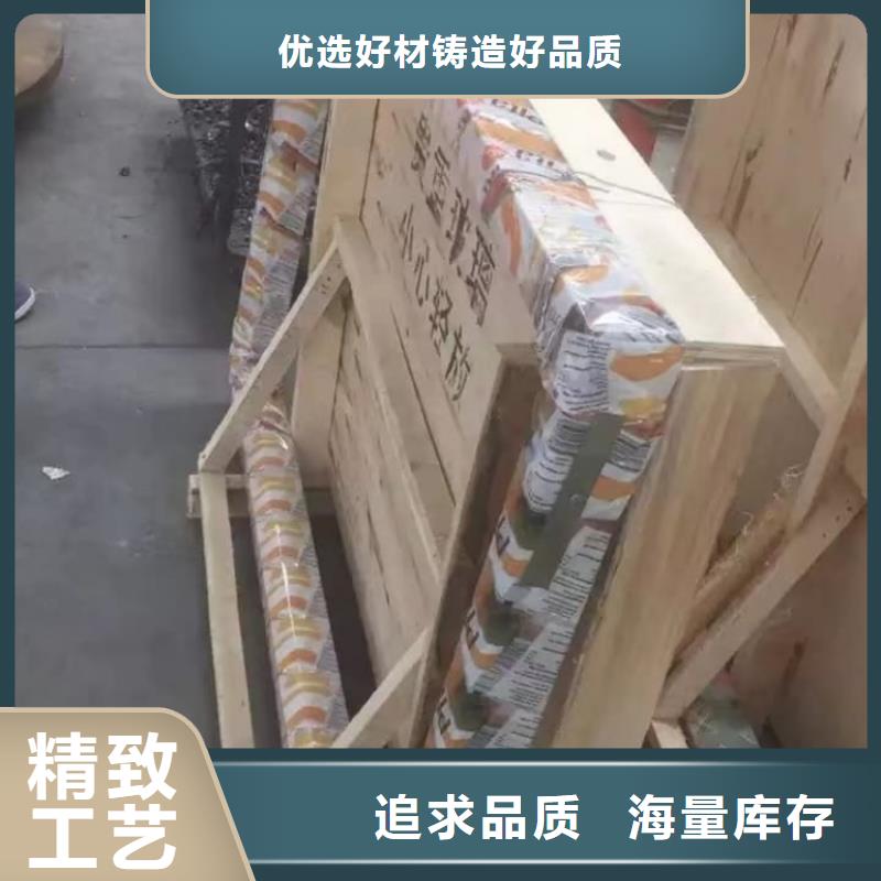鉛門加工定制