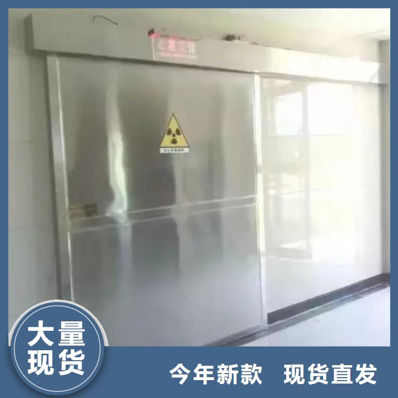 鉛門_射線防護鉛門安裝采購無憂