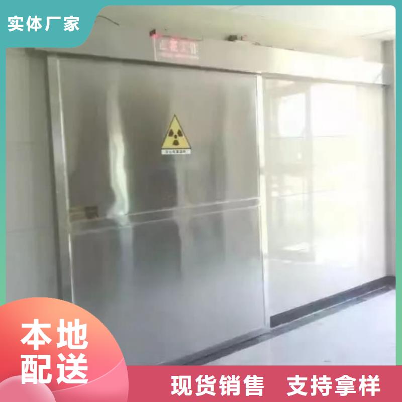 鉛門售后無憂