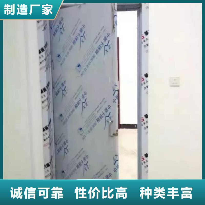 鉛門牙科防護(hù)鉛門實(shí)力優(yōu)品