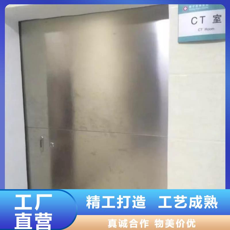 鉛門產(chǎn)品細節(jié)參數(shù)