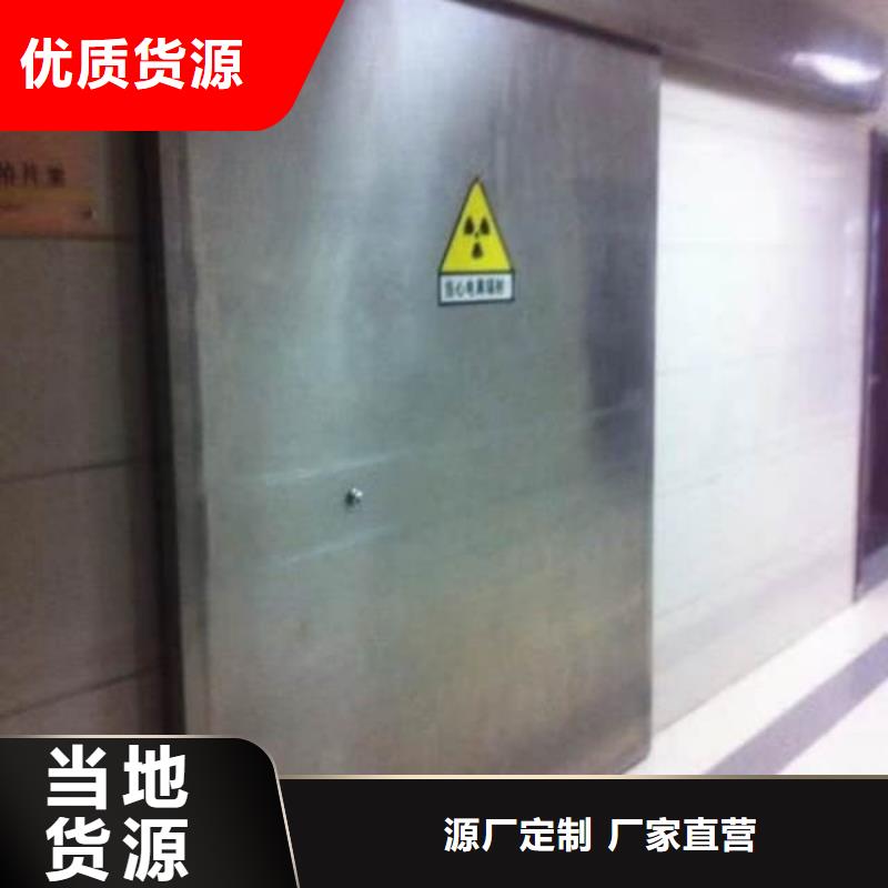 鉛門售后無憂