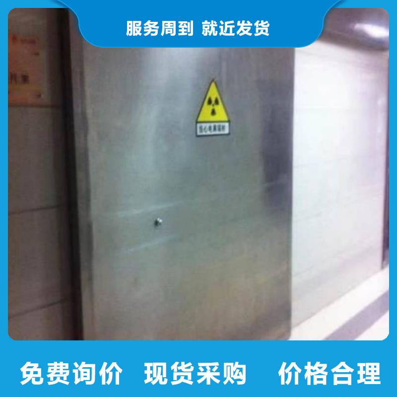 鉛門源頭實(shí)體廠商