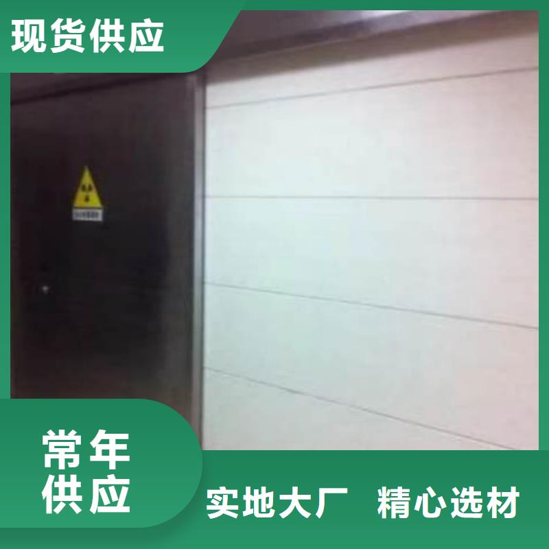 鉛門-手術(shù)室用防護鉛門工廠直供