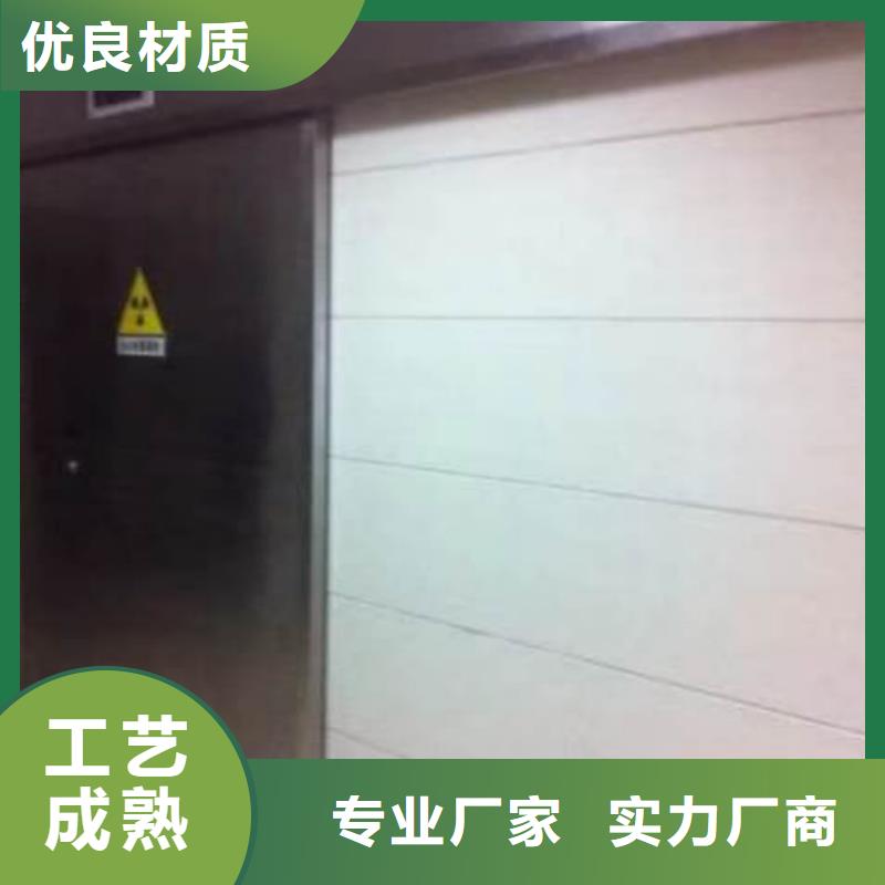 鉛門專業(yè)完善售后