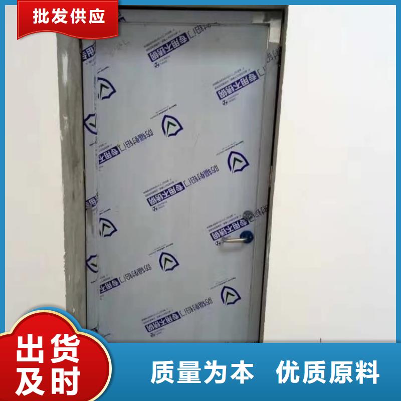 鉛門醫(yī)院dr室防輻射鉛門專業(yè)品質