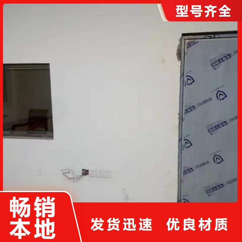 鉛門dr防輻射鉛門多種優(yōu)勢(shì)放心選擇