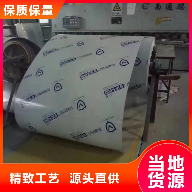鉛門售后無憂