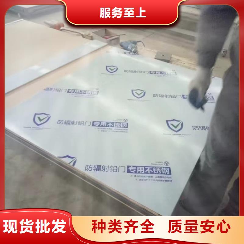 鉛門專業(yè)完善售后