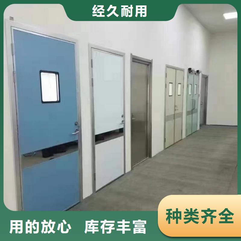 鉛門重型工業(yè)探傷防護鉛門嚴選好貨
