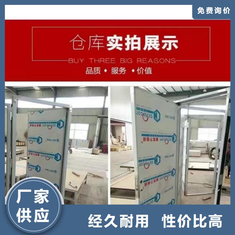 鉛門品質(zhì)保障售后無憂