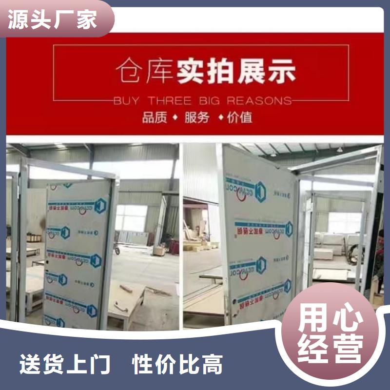 鉛門-手術(shù)室防護(hù)鉛門品質(zhì)保障售后無憂