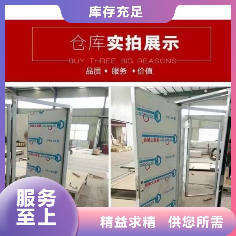 鉛門源頭實(shí)體廠商