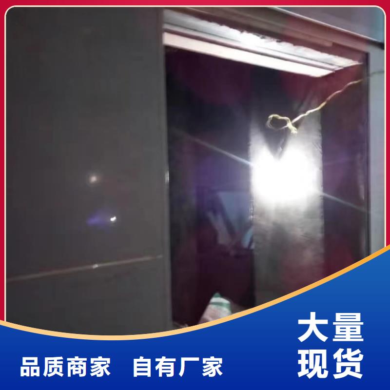 鉛門專業(yè)完善售后