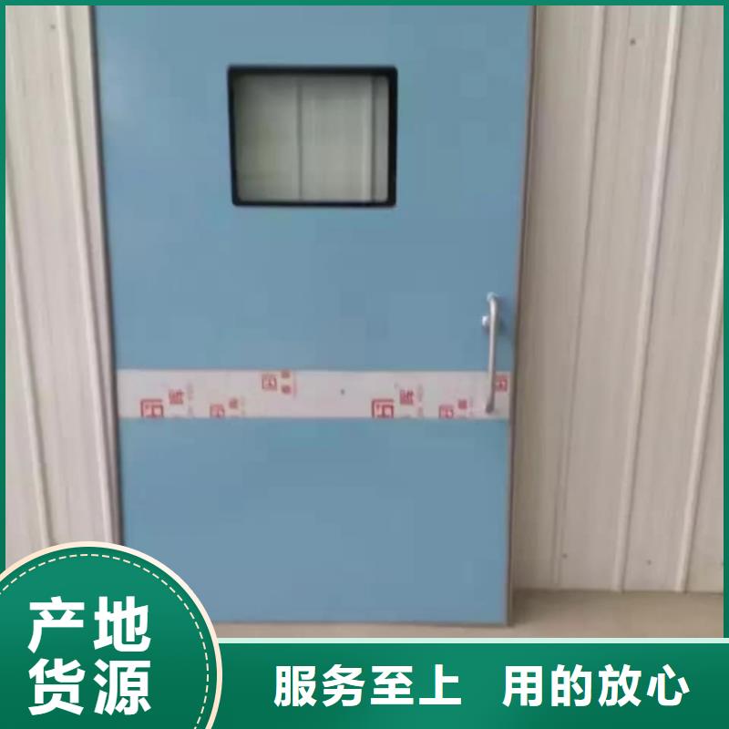 鉛門專業(yè)完善售后