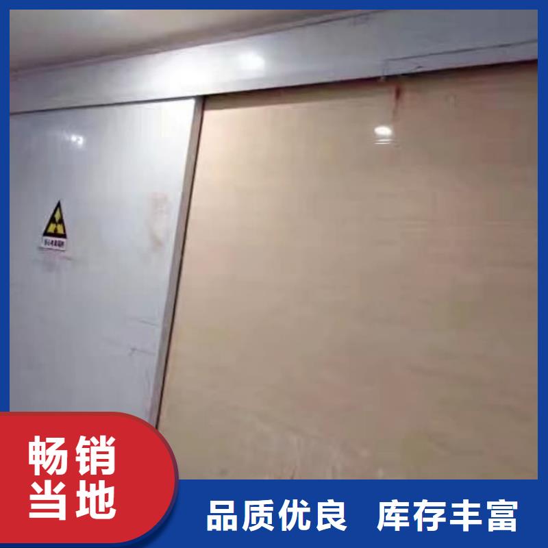鉛門-手術室用防護鉛門工廠直供