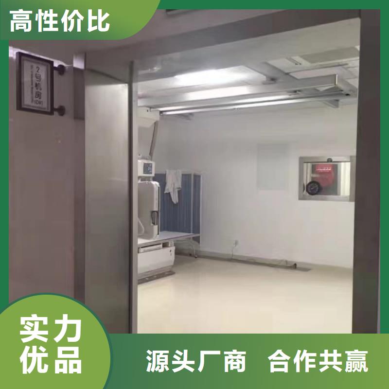 鉛門ct室專用鉛門產(chǎn)地直供