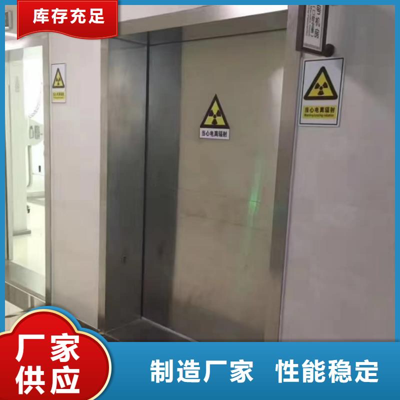鉛門DR室鉛門懂您所需