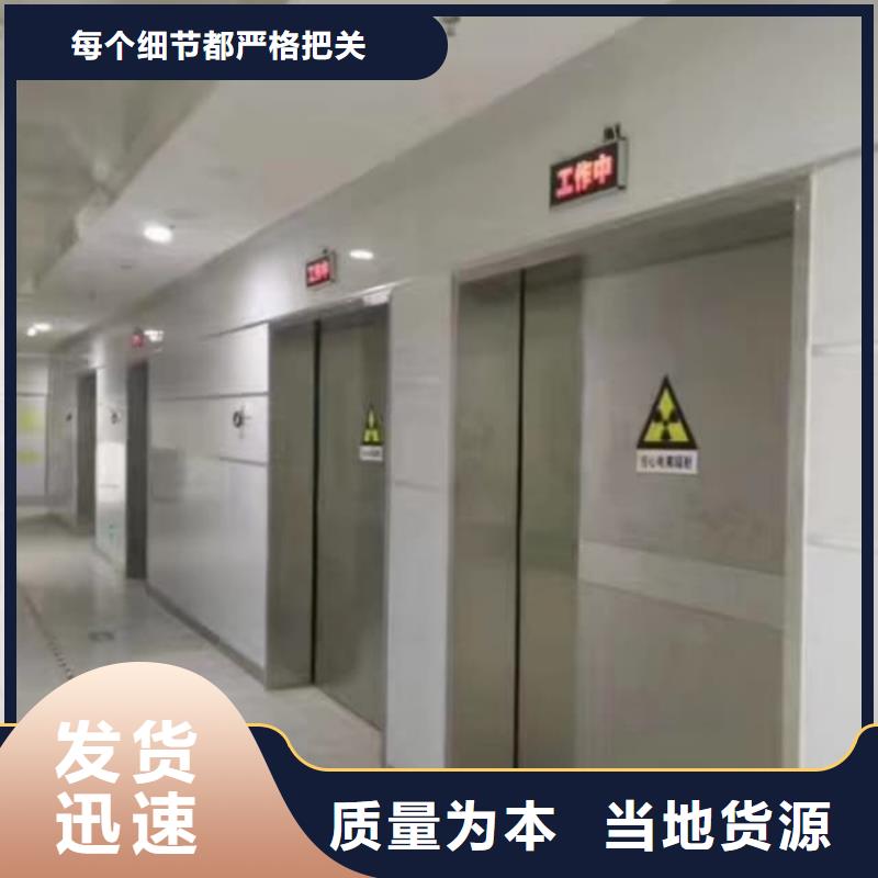 鉛門_射線防護(hù)鉛門安裝采購無憂