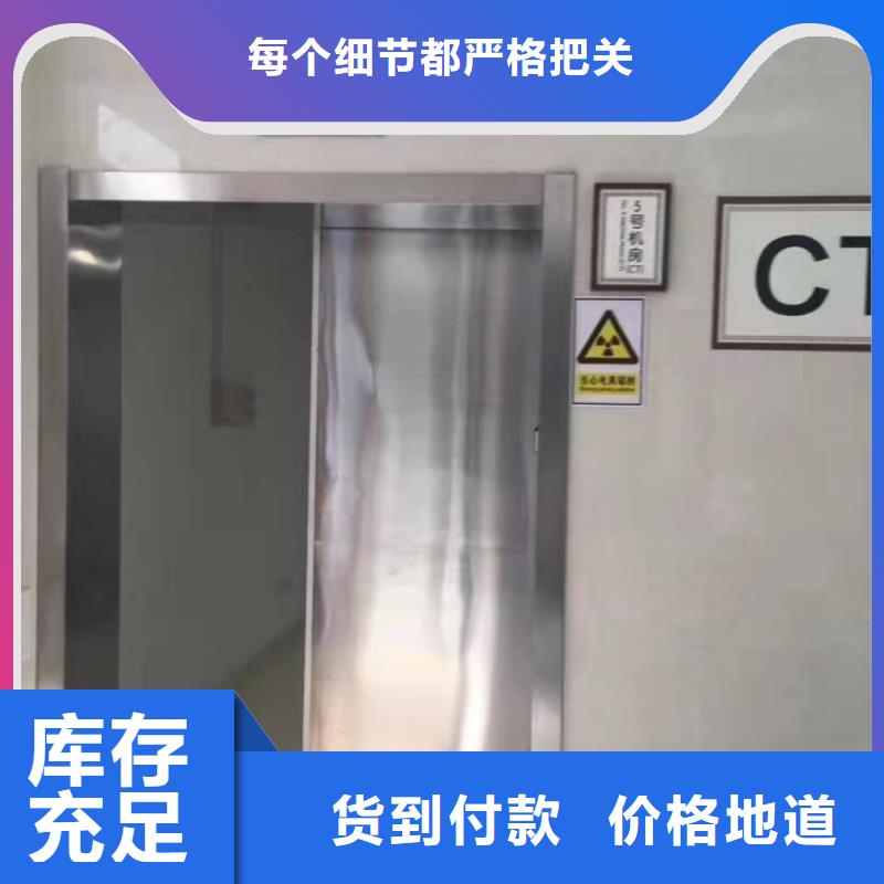 鉛門專業(yè)完善售后
