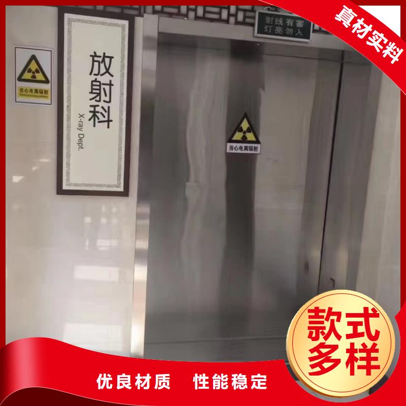 鉛門加工定制