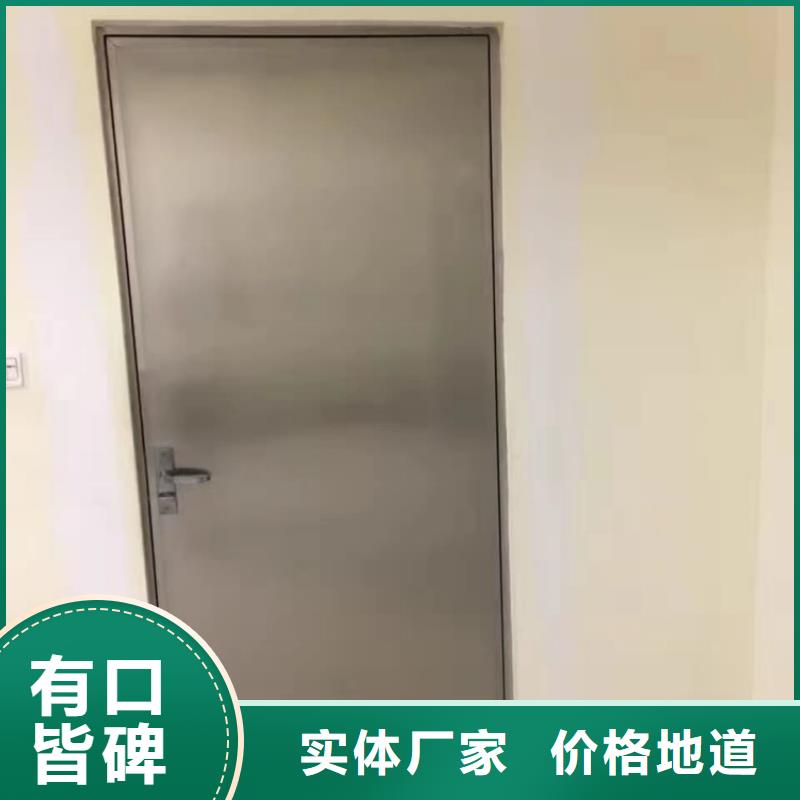 鉛門售后無憂