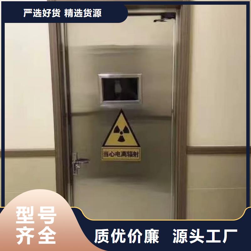 鉛門醫(yī)用鉛門誠信廠家