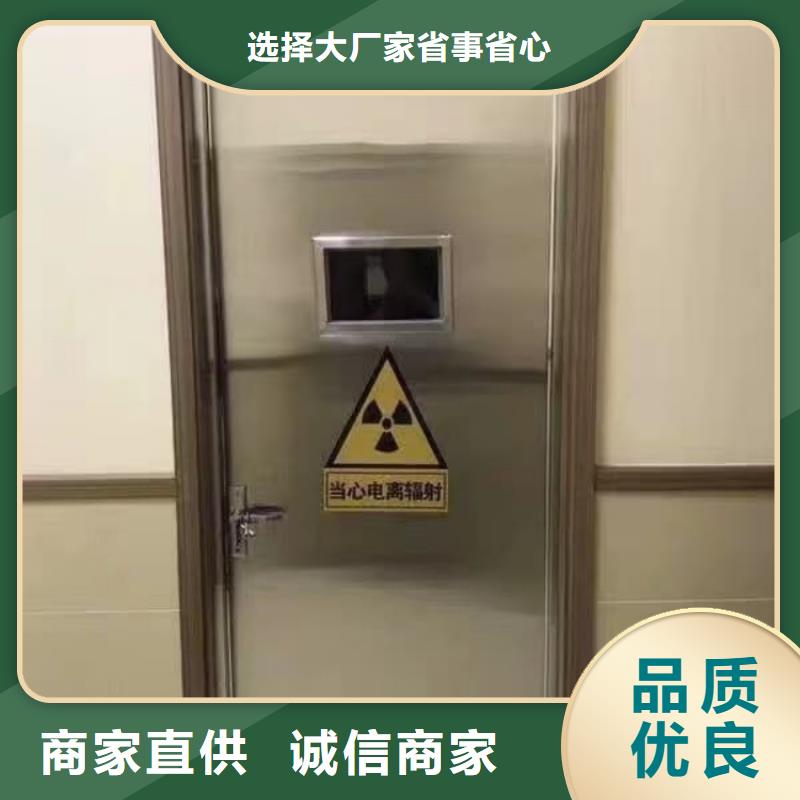 鉛門_射線防護(hù)鉛門安裝采購無憂