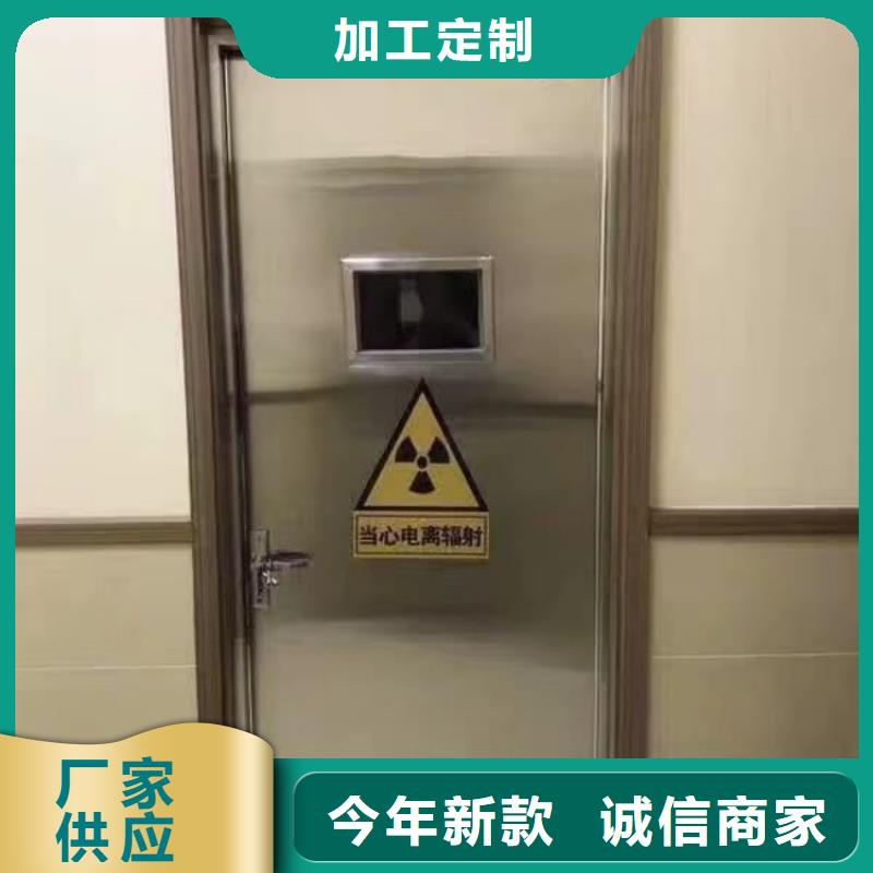 鉛門_射線防護鉛門安裝采購無憂